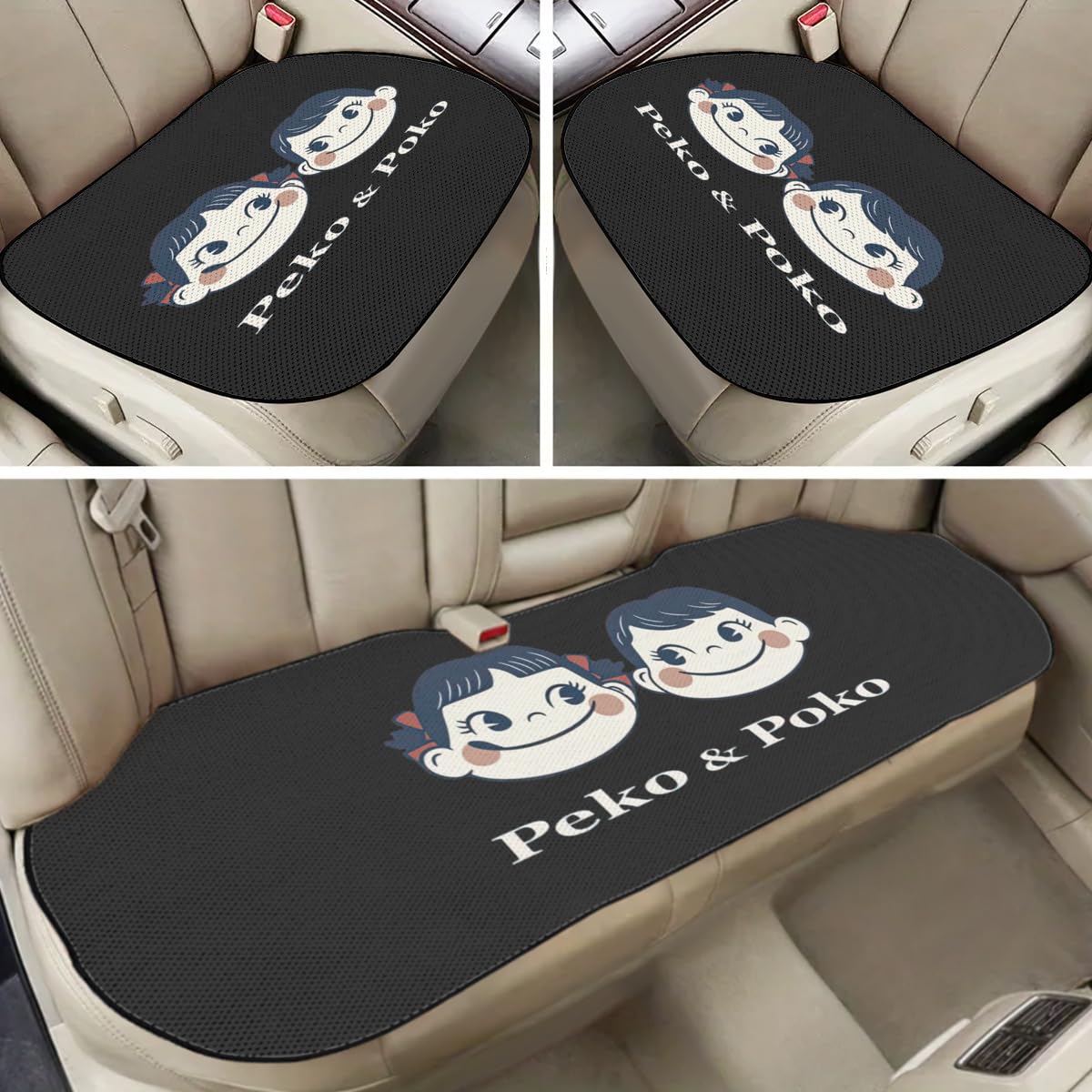 Amazon.co.jp: ペコちゃん 車用 シートカバーセット カーシート